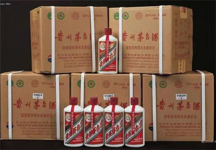 石壁镇茅台酒回收
