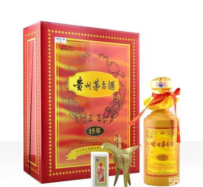 石壁镇礼盒茅台酒回收